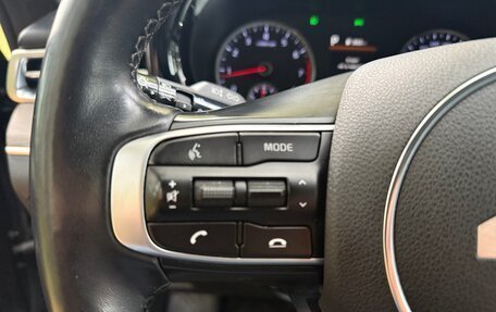KIA K5, 2021 год, 2 485 000 рублей, 16 фотография