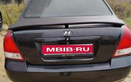 Hyundai Elantra III, 2002 год, 320 000 рублей, 4 фотография