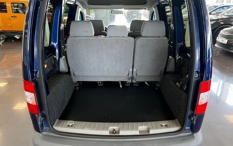 Volkswagen Caddy III рестайлинг, 2010 год, 895 000 рублей, 7 фотография