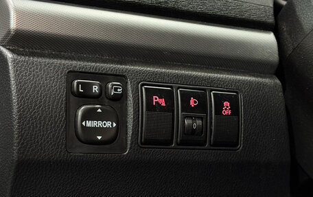 Haval H6, 2019 год, 1 426 540 рублей, 11 фотография