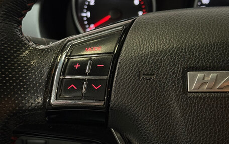 Haval H6, 2019 год, 1 426 540 рублей, 9 фотография