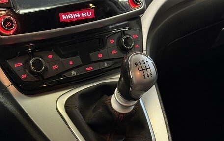 Haval H6, 2019 год, 1 426 540 рублей, 15 фотография