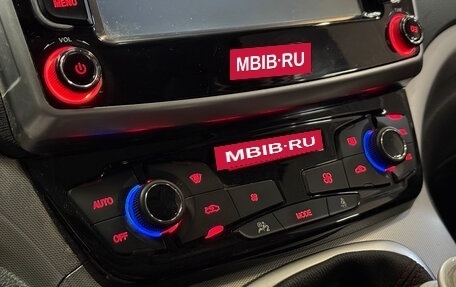 Haval H6, 2019 год, 1 426 540 рублей, 19 фотография
