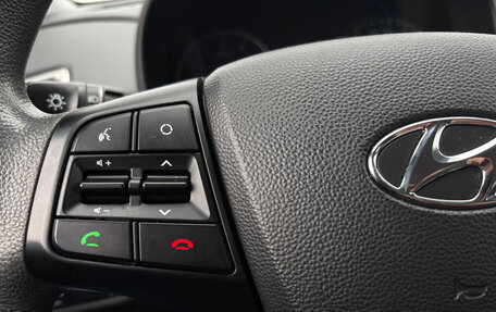 Hyundai Creta I рестайлинг, 2017 год, 1 525 000 рублей, 17 фотография