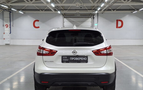 Nissan Qashqai, 2017 год, 1 241 000 рублей, 6 фотография