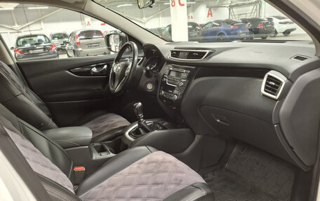 Nissan Qashqai, 2017 год, 1 241 000 рублей, 11 фотография