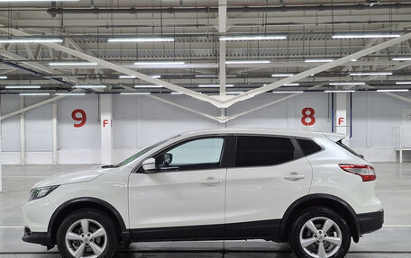 Nissan Qashqai, 2017 год, 1 241 000 рублей, 8 фотография