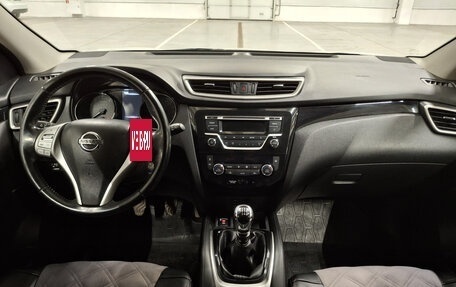 Nissan Qashqai, 2017 год, 1 241 000 рублей, 14 фотография