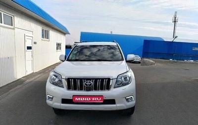 Toyota Land Cruiser Prado 150 рестайлинг 2, 2012 год, 2 550 000 рублей, 1 фотография