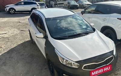 KIA cee'd III, 2017 год, 780 000 рублей, 1 фотография