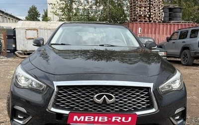Infiniti Q50 I рестайлинг, 2014 год, 1 450 000 рублей, 1 фотография