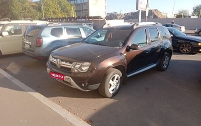 Renault Duster I рестайлинг, 2016 год, 1 100 000 рублей, 1 фотография