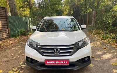Honda CR-V IV, 2013 год, 1 680 000 рублей, 1 фотография