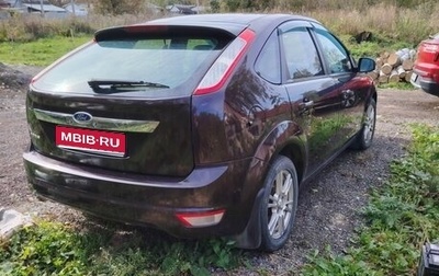 Ford Focus II рестайлинг, 2009 год, 550 000 рублей, 1 фотография