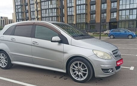 Mercedes-Benz B-Класс, 2009 год, 830 000 рублей, 1 фотография
