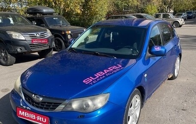 Subaru Impreza III, 2007 год, 650 000 рублей, 1 фотография