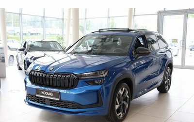 Skoda Kodiaq, 2025 год, 5 800 000 рублей, 1 фотография