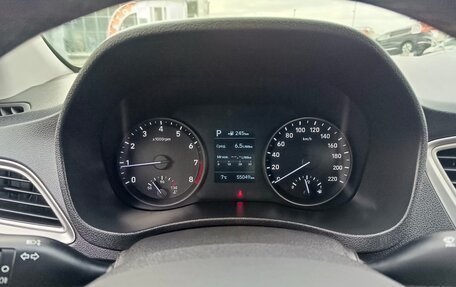 Hyundai Solaris II рестайлинг, 2019 год, 1 419 000 рублей, 20 фотография