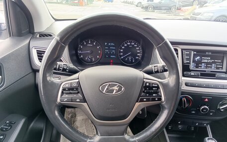 Hyundai Solaris II рестайлинг, 2019 год, 1 419 000 рублей, 17 фотография