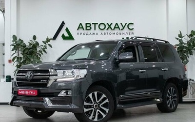 Toyota Land Cruiser 200, 2019 год, 6 199 000 рублей, 1 фотография