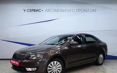 Skoda Octavia, 2013 год, 1 130 000 рублей, 1 фотография