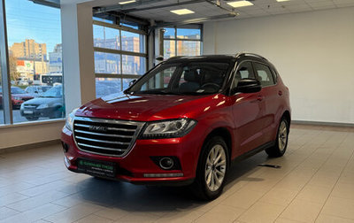 Haval H2, 2019 год, 1 322 000 рублей, 1 фотография