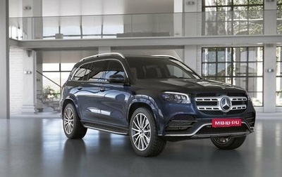 Mercedes-Benz GLS, 2020 год, 6 997 000 рублей, 1 фотография