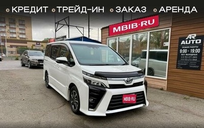 Toyota Voxy III, 2021 год, 2 459 000 рублей, 1 фотография