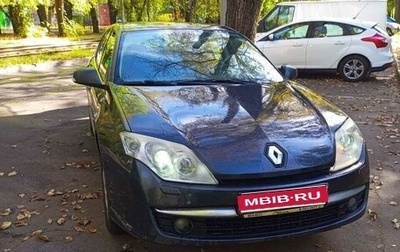 Renault Laguna III рестайлинг, 2008 год, 360 000 рублей, 1 фотография