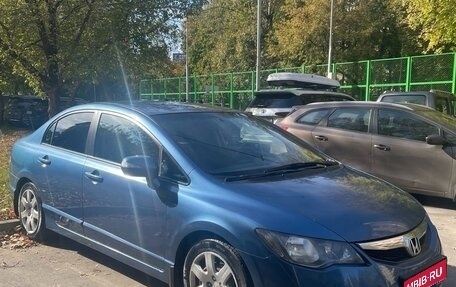 Honda Civic VIII, 2011 год, 980 000 рублей, 1 фотография