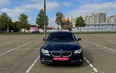 BMW 5 серия, 2016 год, 1 950 000 рублей, 1 фотография