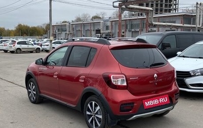 Renault Sandero II рестайлинг, 2017 год, 1 099 000 рублей, 1 фотография