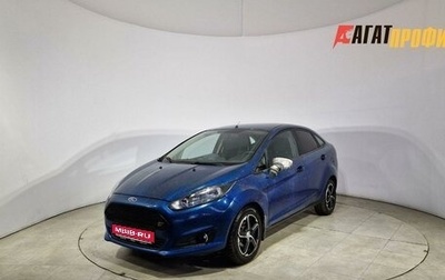 Ford Fiesta, 2015 год, 470 000 рублей, 1 фотография