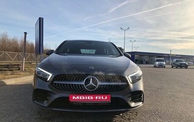 Mercedes-Benz A-Класс, 2018 год, 1 570 000 рублей, 1 фотография