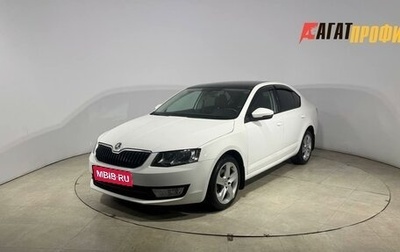 Skoda Octavia, 2013 год, 1 050 000 рублей, 1 фотография