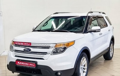 Ford Explorer VI, 2014 год, 1 520 000 рублей, 1 фотография