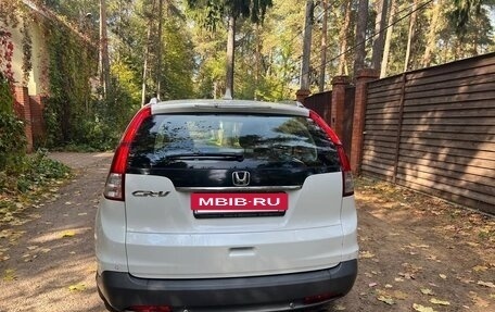 Honda CR-V IV, 2013 год, 1 680 000 рублей, 2 фотография