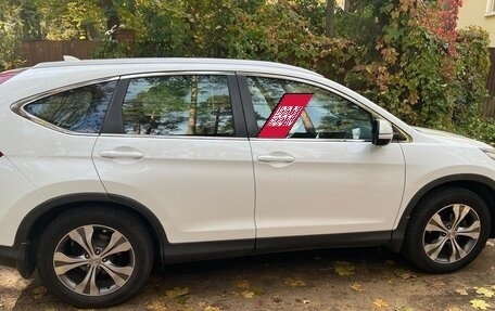 Honda CR-V IV, 2013 год, 1 680 000 рублей, 4 фотография