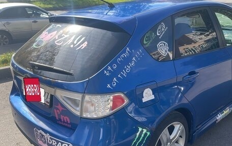 Subaru Impreza III, 2007 год, 650 000 рублей, 5 фотография
