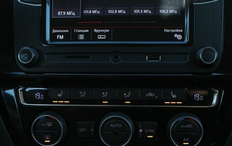 Volkswagen Jetta VI, 2018 год, 1 440 000 рублей, 23 фотография