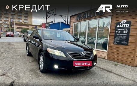 Toyota Camry, 2007 год, 1 099 000 рублей, 2 фотография