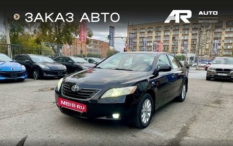 Toyota Camry, 2007 год, 1 099 000 рублей, 4 фотография