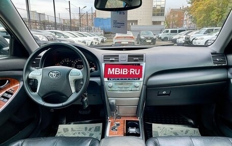 Toyota Camry, 2007 год, 1 099 000 рублей, 11 фотография