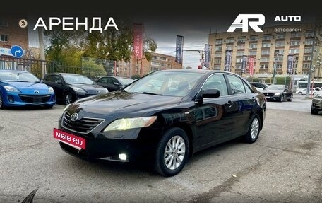 Toyota Camry, 2007 год, 1 099 000 рублей, 5 фотография