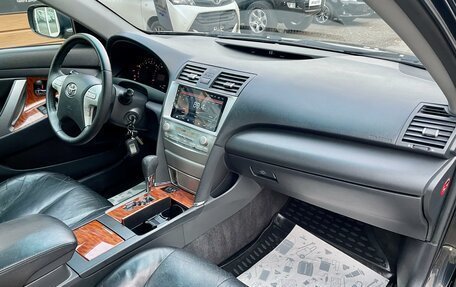 Toyota Camry, 2007 год, 1 099 000 рублей, 13 фотография