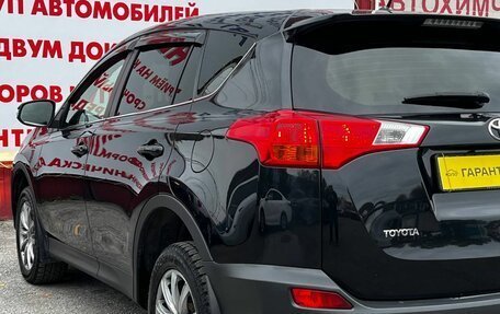 Toyota RAV4, 2013 год, 1 695 000 рублей, 10 фотография