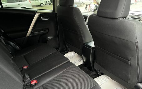 Toyota RAV4, 2013 год, 1 695 000 рублей, 15 фотография