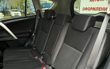 Toyota RAV4, 2013 год, 1 695 000 рублей, 14 фотография