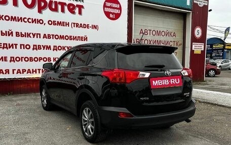 Toyota RAV4, 2013 год, 1 695 000 рублей, 4 фотография