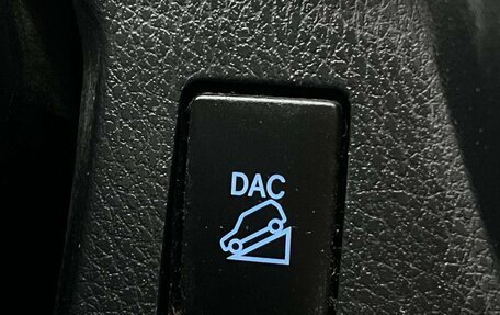 Toyota RAV4, 2013 год, 1 695 000 рублей, 24 фотография